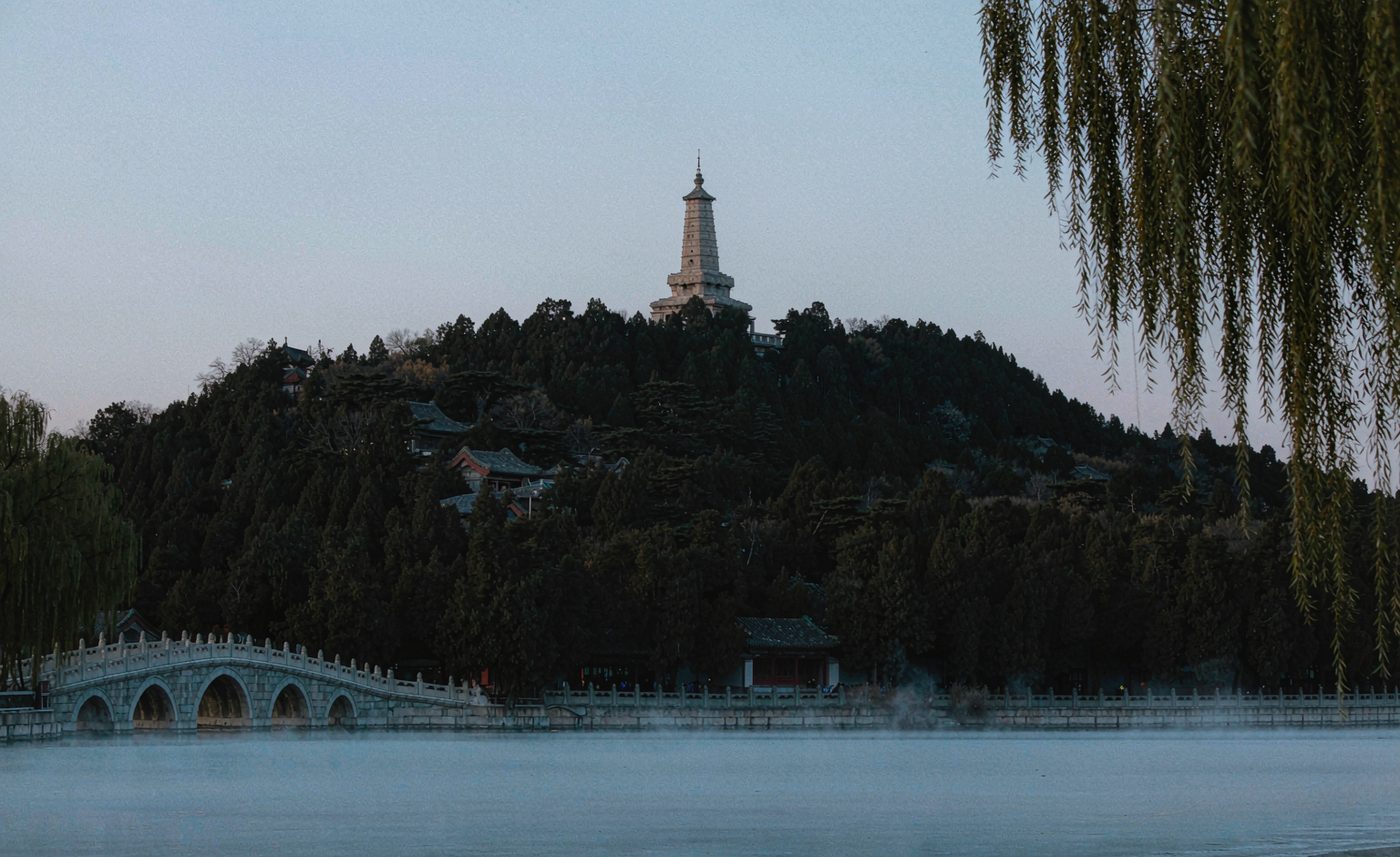 Hangzhou