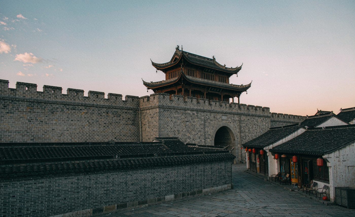 Pingyao